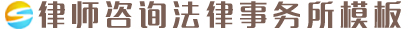 利来ag旗舰厅主页